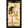 Kép 2/6 - Egyptian Tarot