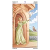 Kép 2/12 - Tarot of the 78 doors