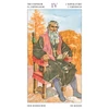 Kép 3/13 - The Sorcerers Tarot - A varázslók tarot-ja