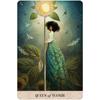 Kép 6/12 - Tarot of Mystical Moments