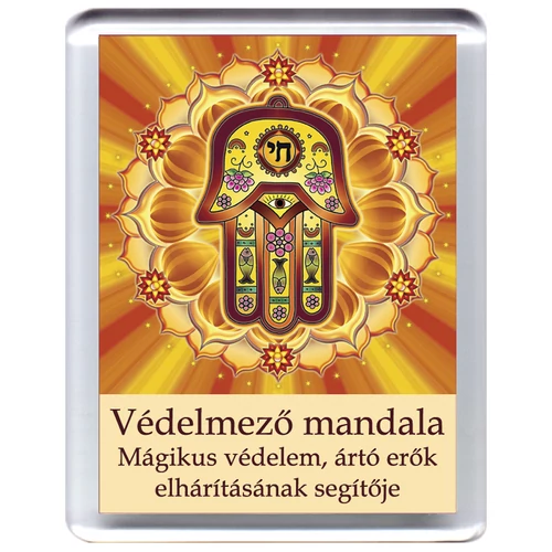 Védelmező mandala - hűtőmágnes 5x7cm
